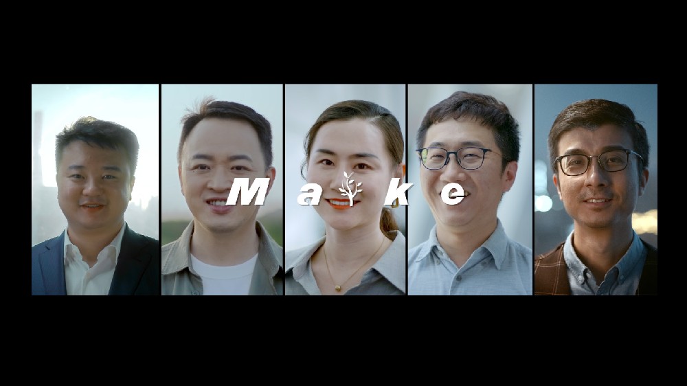 Maike Group promotional video