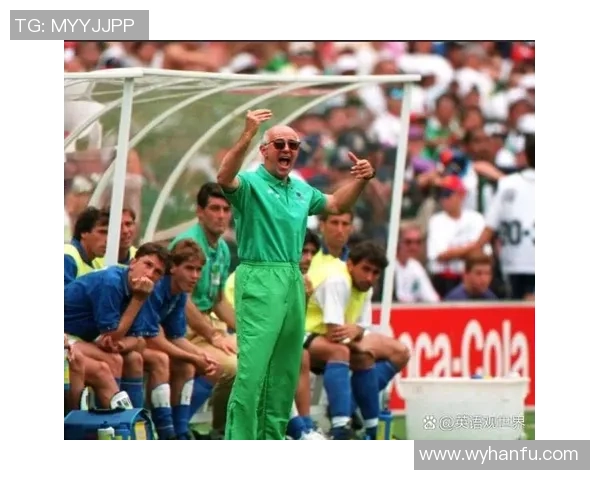 大爷畅谈足球明星背后的故事与人生哲学引发热议