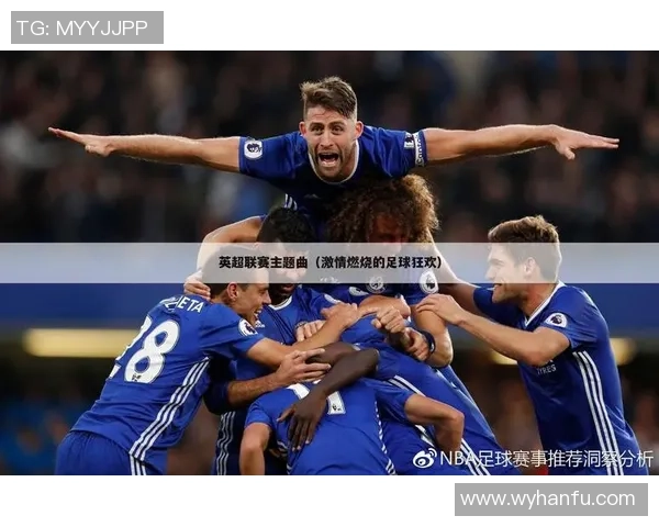 足球明星魅力无限多人心目中的最佳球员盘点与分析